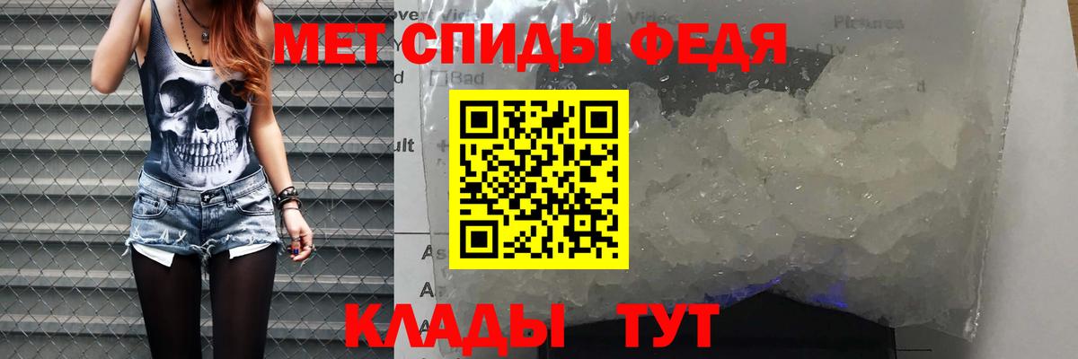 Тверь  Амфетамин  Вход с VPN  АМФЕТАМИН 98% 