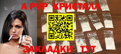 кокс Можга