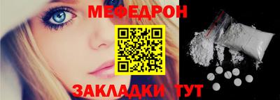 кокс Можга