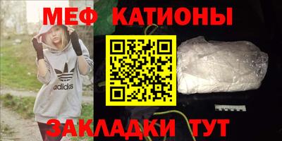 кокс Можга