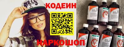 мет Можайск