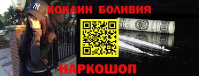 мет Можайск