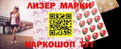 кокс Можга
