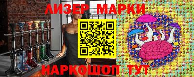 кокс Можга