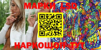 мет Можайск