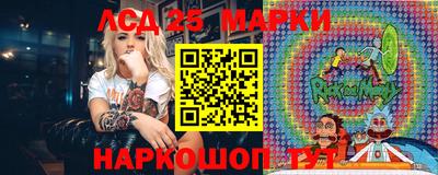 соль курить ск Моздок