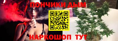кокс Можга