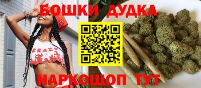 кокс Можга