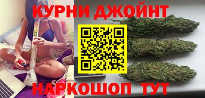 соль курить ск Моздок
