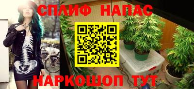 мет Можайск