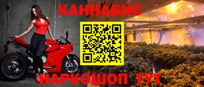 мет Можайск