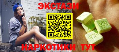 кокс Можга