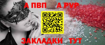 кокс Можга