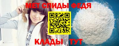 соль курить ск Моздок