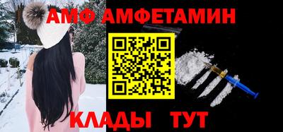 кокс Можга