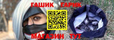 мет Можайск