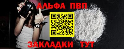 кокс Можга
