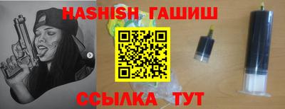 кокс Можга