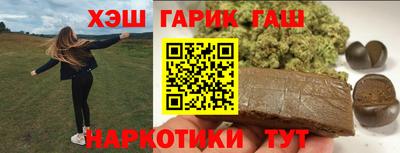 соль курить ск Моздок