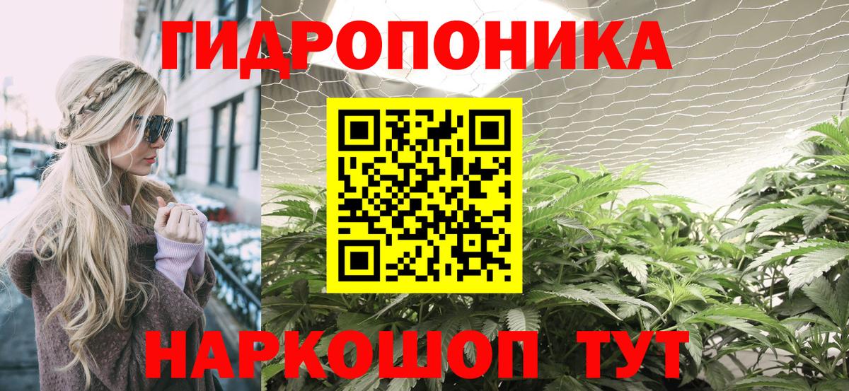 Марихуана VHQ  Каннабис THC 21%  Каннабис SATIVA & INDICA  Тверь  Вход с VPN  МАРИХУАНА марихуана 